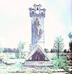Памятник на могиле жертв фашизма в д. Асташево
